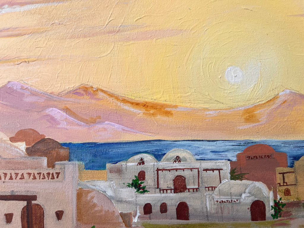 Gouna Views 9